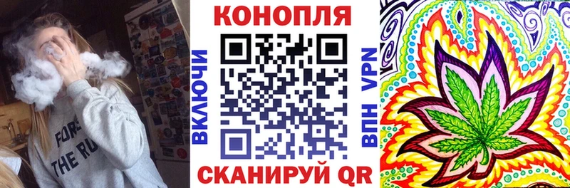 Наркошоп купить Cocaine MDMA ГАШИШ Галлюциногенные грибы Каннабис Меф СК АМФ Переславль-Залесский