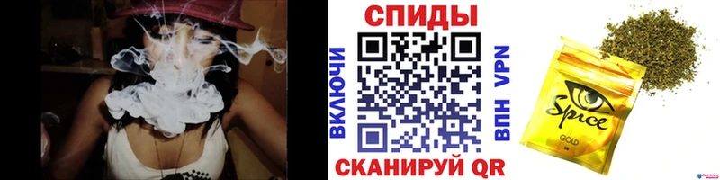 БУТИРАТ бутик  Купить  Переславль-Залесский 