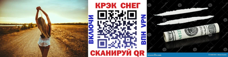 КОКАИН 98%  Купить где  Переславль-Залесский 