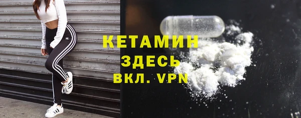 кокаин перу Киренск