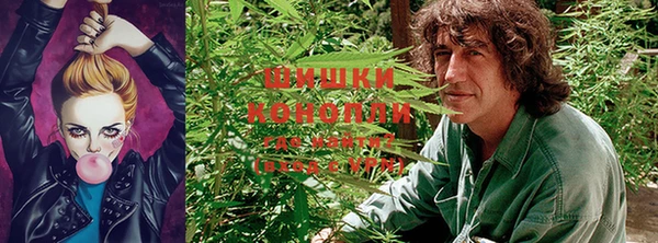 кокаин перу Киренск