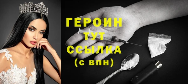 гидропоника Кинешма