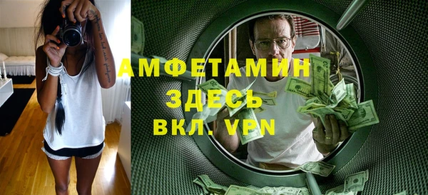гидропоника Кинешма