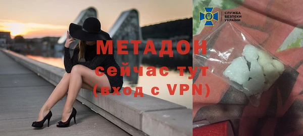 гидропоника Кинешма