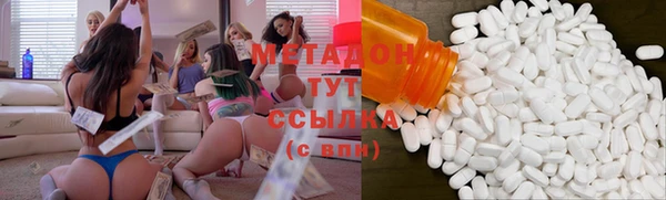 спайс Киреевск
