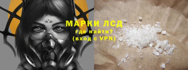 спайс Киреевск