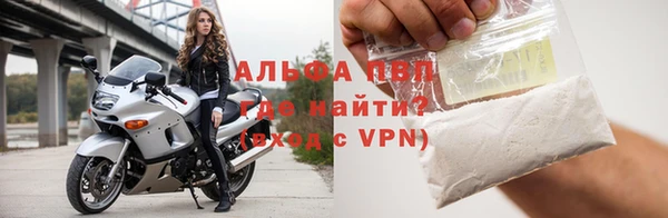 прущая мука Касимов
