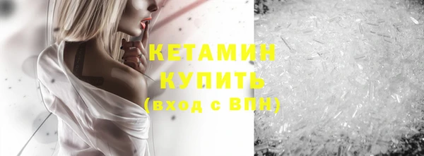 кокаин перу Киренск