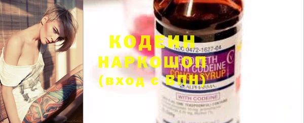марки lsd Карталы