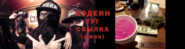кокаин перу Киренск