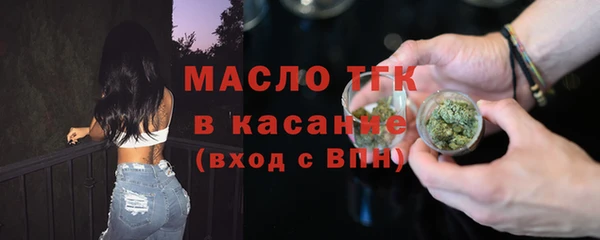 спайс Киреевск
