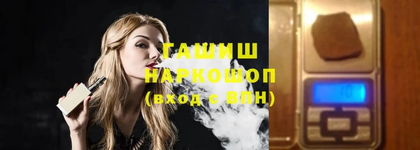 спайс Киреевск
