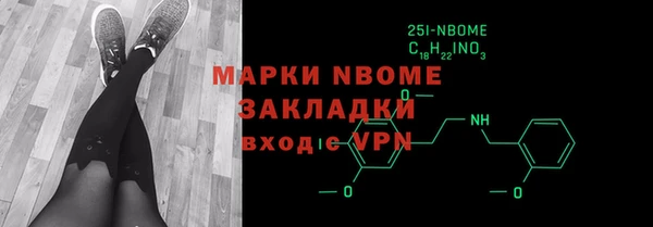 кокаин перу Киренск