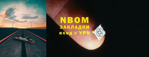 герыч Кодинск