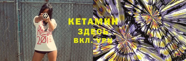гидропоника Кинешма