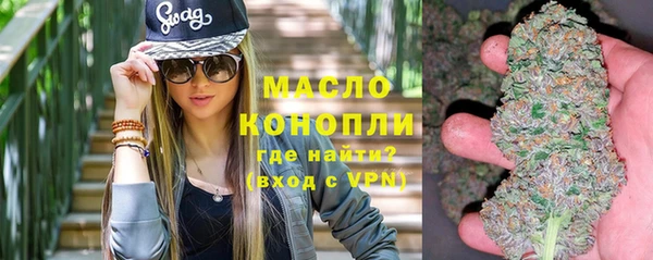 гидропоника Кинешма