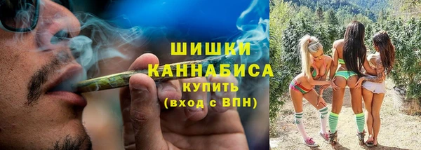 гидропоника Кинешма