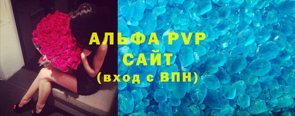 спайс Киреевск