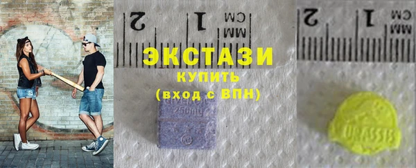 спайс Киреевск
