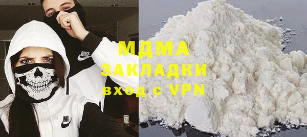 кокаин перу Киренск