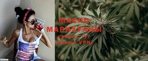 гидропоника Кинешма