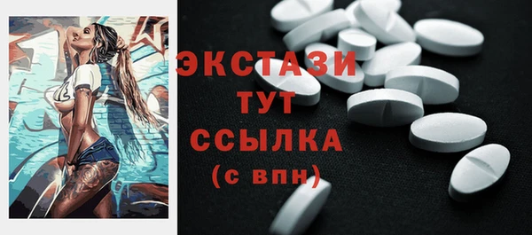 кокаин перу Киренск