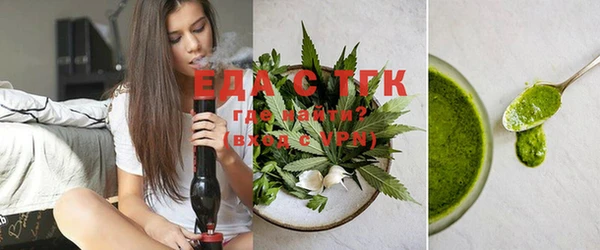 герыч Кодинск