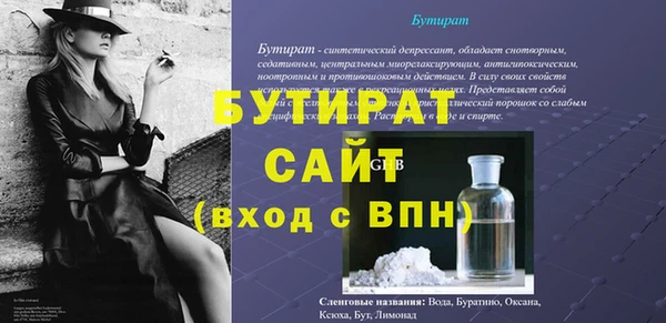 кокаин перу Киренск