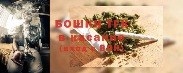 гидропоника Кинешма