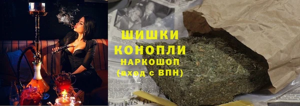 кокаин перу Киренск