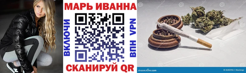 Купить где  Переславль-Залесский  Бошки марихуана Bruce Banner 